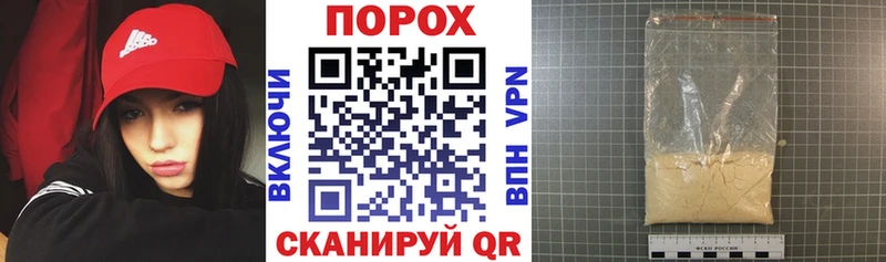 Amphetamine 97%  цены   Беломорск 