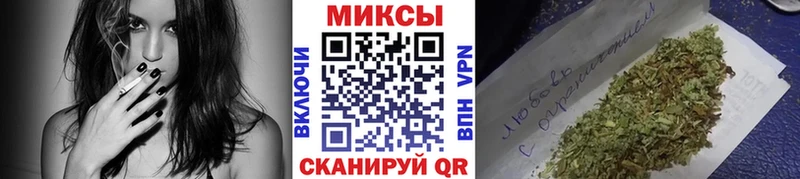 omg онион  Беломорск  Бутират вода 