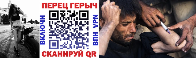 купить сайты omg вход даркнет клад Беломорск Героин Афган