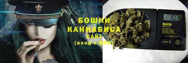 мефедрон мука Арсеньев