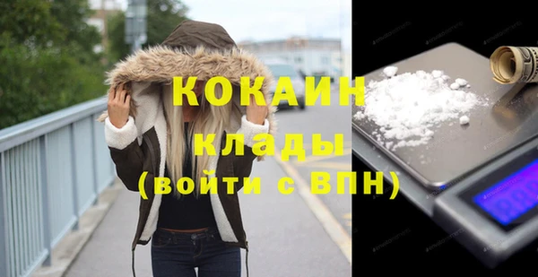 наркотики Няндома
