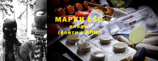 прущая мука Аркадак
