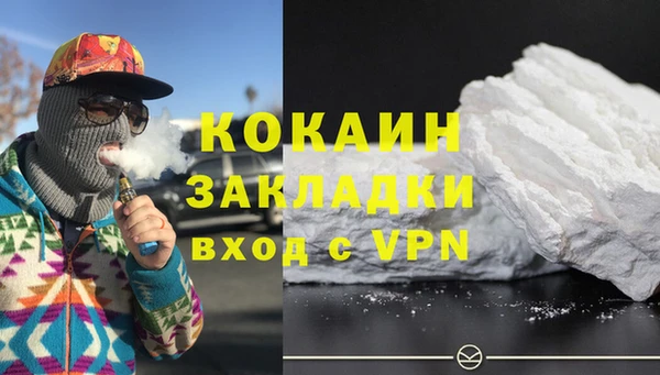 а пвп мука Нягань