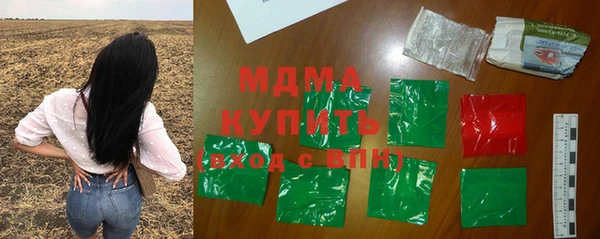 прущая мука Аркадак